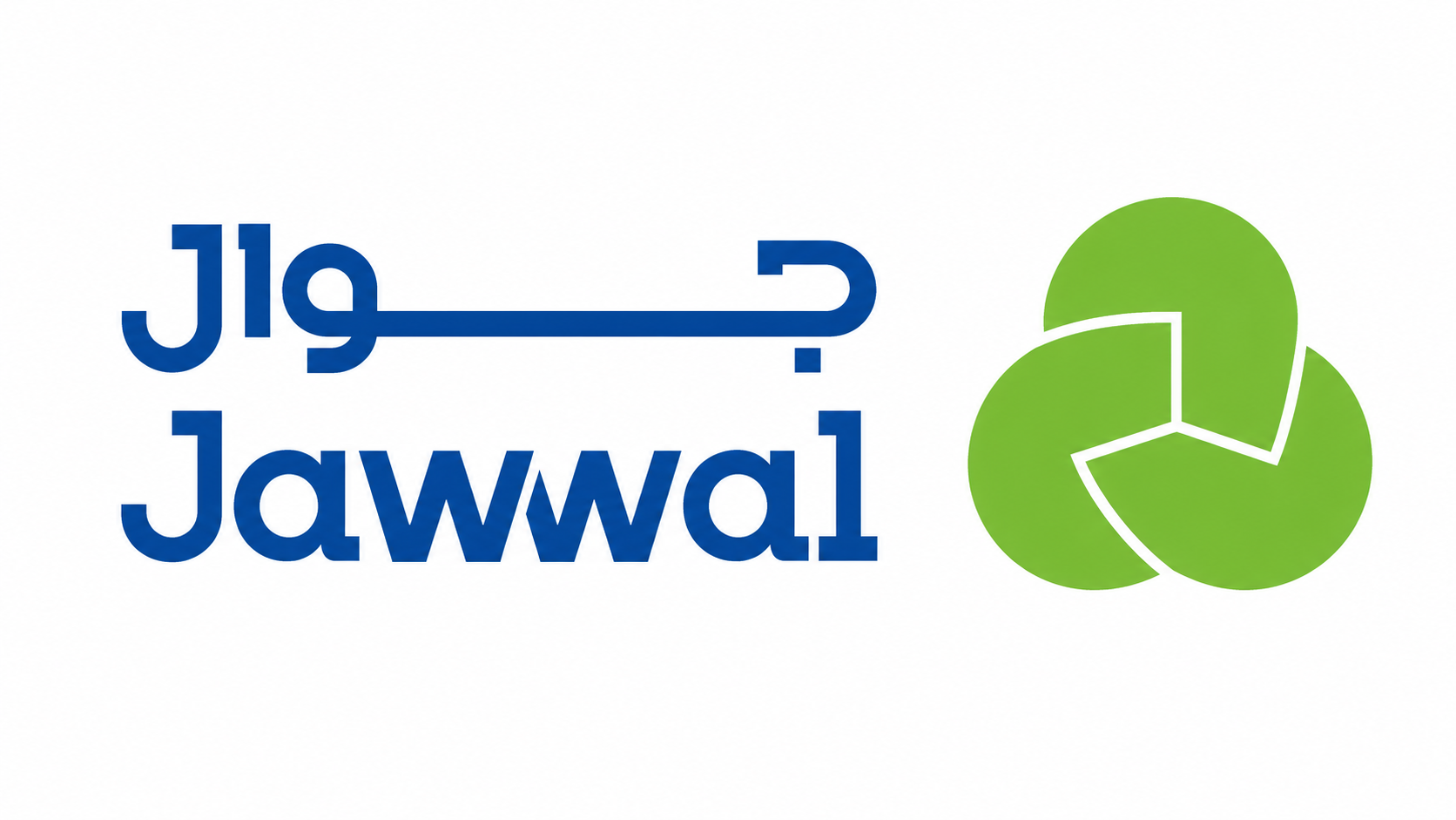 حملة تعزيز المبيعات